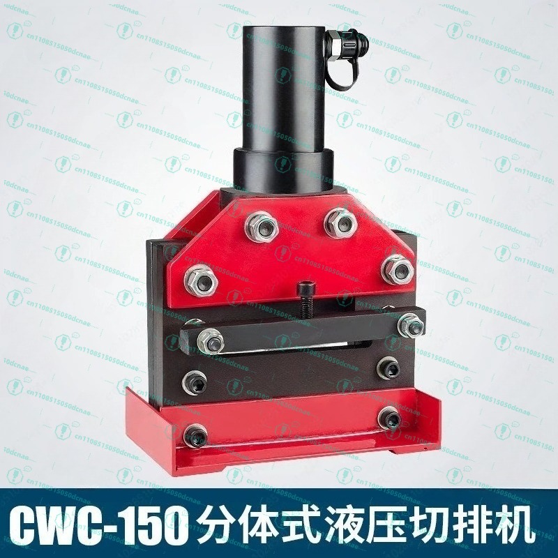 CWC-150 hydraulic cutting mach - Bus Bar Copper ulasan dan harga