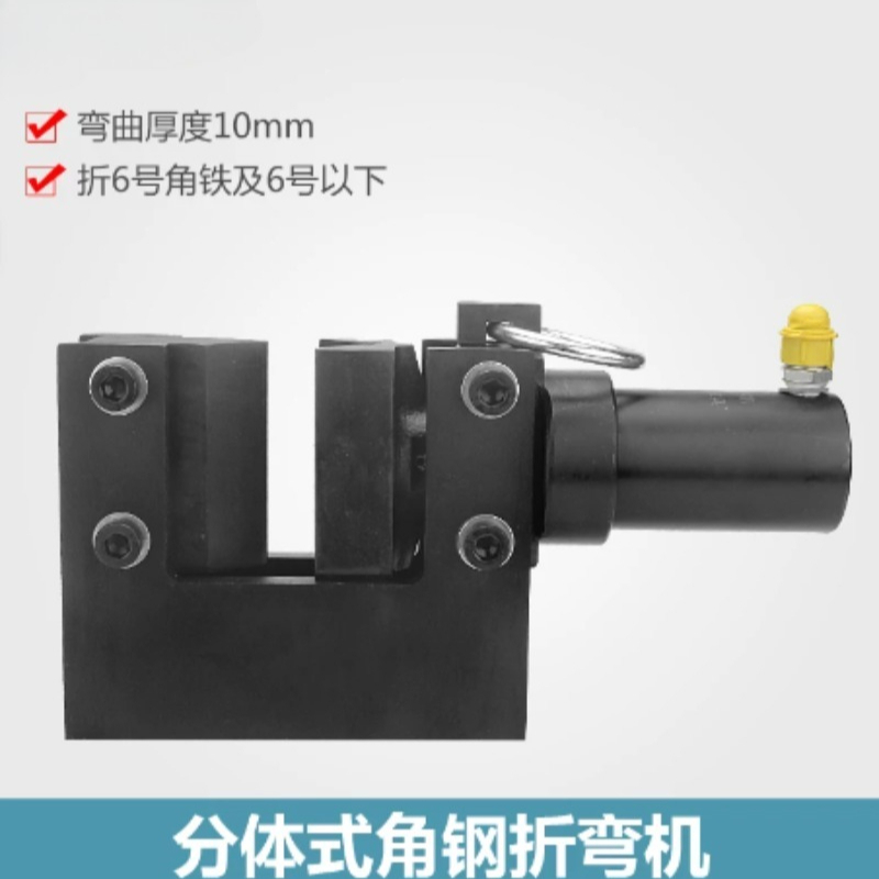 Open Type Electric Hydraulic B - Bus Bar Copper ulasan dan harga
