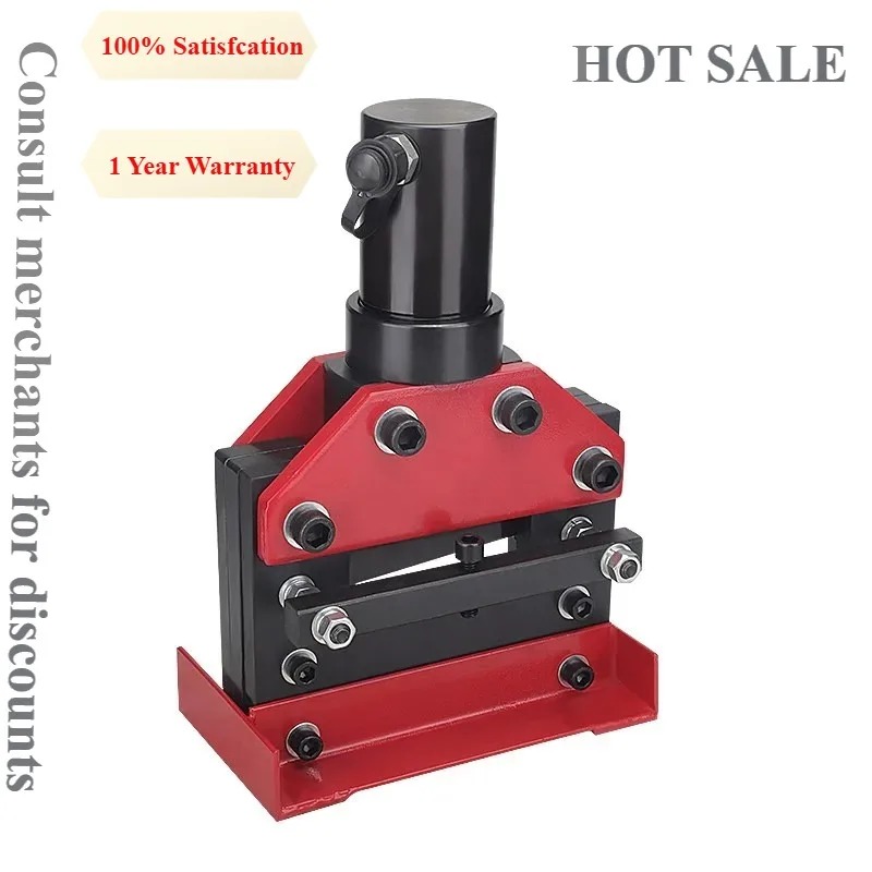 HR  Portable Busbar Processing - Bus Bar Copper ulasan dan harga