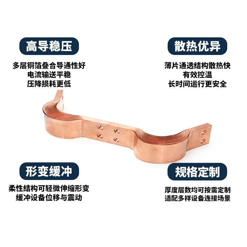 Copper Aluminum Bus Expansion  - Bus Bar Copper ulasan dan harga