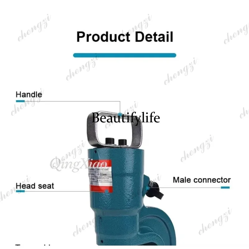 HR  Split Type Hydraulic Hole  - Bus Bar Copper ulasan dan harga