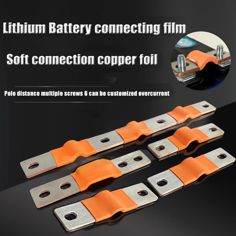 Flexible Busbar 200A 300A 56mm - Bus Bar Copper ulasan dan harga